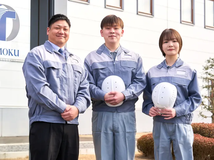 High School Recruiting